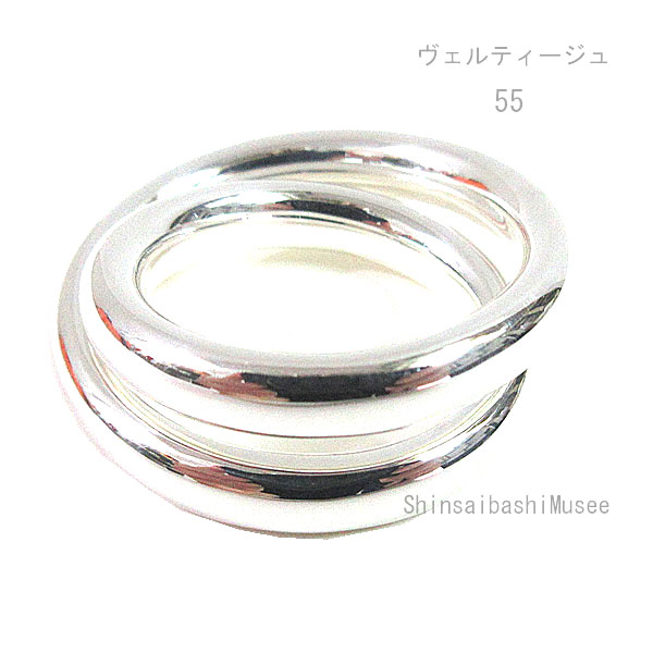 《 新品 》 エルメス ヴェルティージュ リング 55 (日本サイズ 15号) シルバー製 SV925 HERMES 箱 リボン ラッピング 2連 [BrandNew] Hermes Vertige Ring 55 (Japanese Size 15) Silver SV925 HERMES Box Ribbon Wrapping 2 Rows