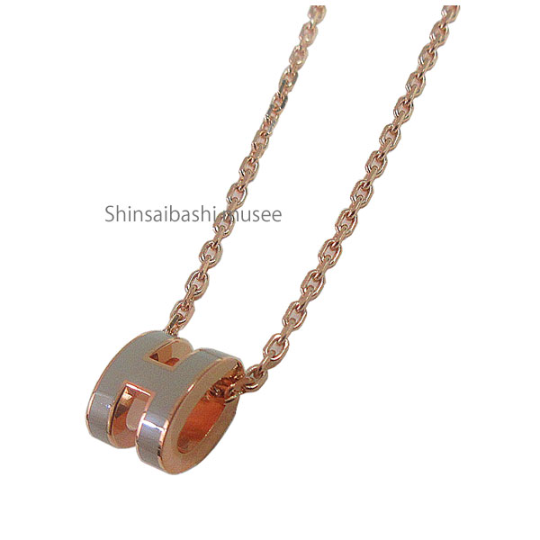 ≪ 新品 ≫エルメス ペンダント ミニ ポップアッシュ ネックレス POP.H マロングラッセ ローズゴールド 箱 リボン ラッピング ≪ Brand new ≫HERMES Pendant Mini Pop H Necklace POP.H Marron Glac Rose Gold Box Ribbon Wrapping