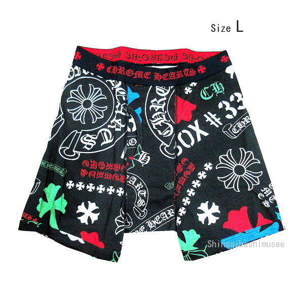 《新品》CHROMEHEARTS クラッシック リブ ボクサー パンツ マルチ ブラック L 黒 メンズ 箱 正規品 ≪Brand new≫Chrome Hearts Classic Rib Boxer Shorts Multi　Black Size L Men's Box Size L Authentic