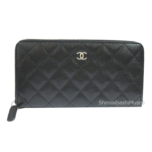 ≪新品≫シャネル マトラッセ ジップ ウォレット 長財布 キャビア 黒 ブラック シルバー金具 AP0242 Y01588 C3906 背面ポケット ラウンドファスナー 箱 リボン≪Brand new≫ Chanel Zip Wallet Caviar Black Silver Zip Box Ribbon