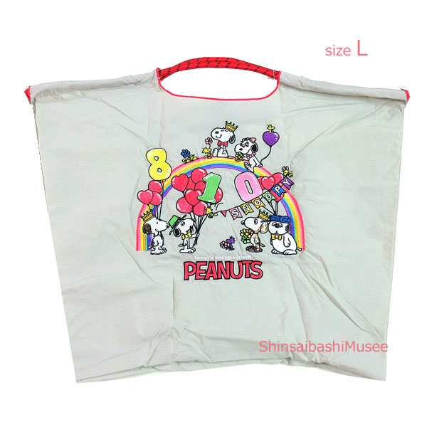 ≪ 新品 ≫ボールアンドチェーン スヌーピー「0810 バースデー」トートバッグ ペールグレー L エコ ピーナッツ≪Brand new≫Ball&Chain Snoopy "0810 Birthday" Tote Bag Pale Gray L Eco Peanuts