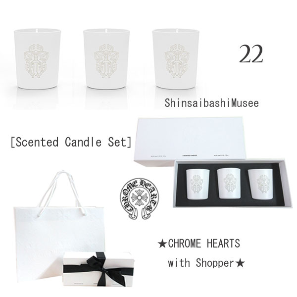 正規品新品2016AWクロムハーツクロスボールニット帽黒ブラックショッパー付