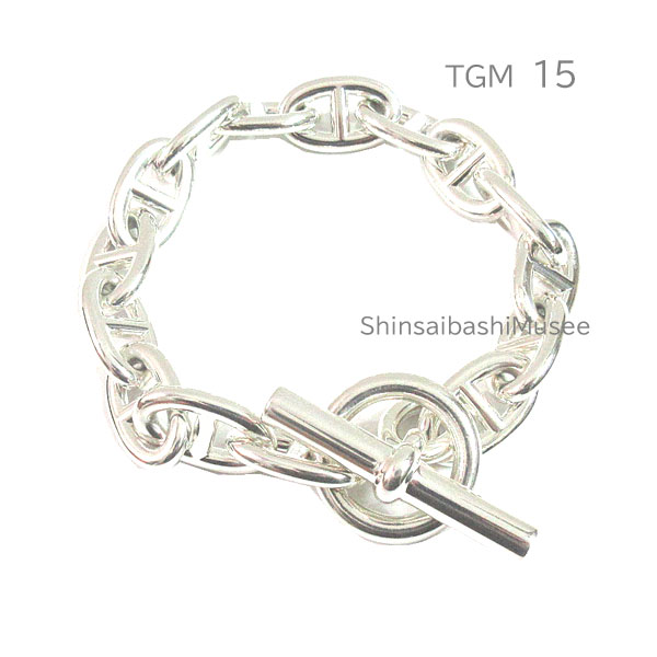 《 新品 》エルメス シェーヌダンクル TGM 15コマ シルバー製 シルバーチェーン ブレスレット バングル 箱 リボンのラッピング ≪Brand new≫ HERMES Chaine d'ancre bracelet TGM 15 links Silver SV925 Box Ribbon Wrapping