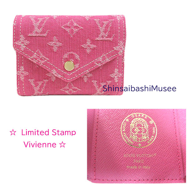 ≪新品≫ルイヴィトン モノグラム ポルトフォイユ ヴィクトリーヌ 財布 M27707 フューシャ デニム ピンク 店舗限定 ヴィヴィエンヌ スタンプ入 箱 リボン≪Brand new≫LOUIS VUITTON Monogram Portefeuille Victorine Wallet Fuchsia Pink Vivienne Stamp
