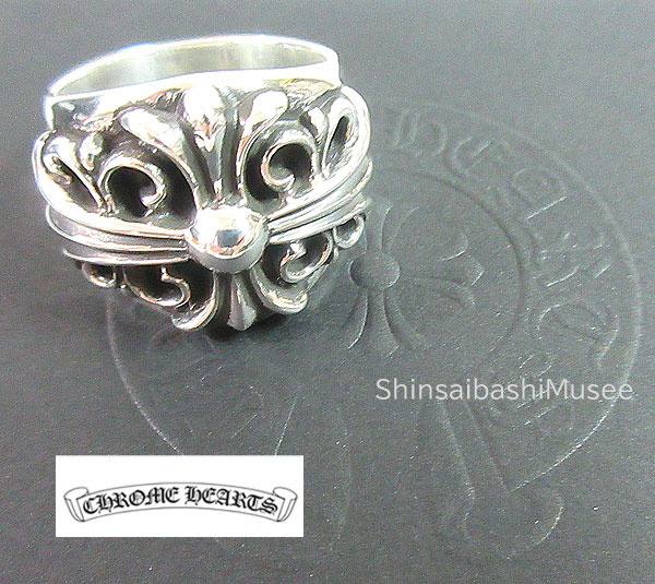 正規品新品2016AWクロムハーツクロスボールニット帽黒ブラックショッパー付