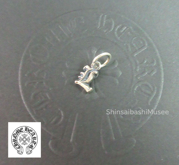 正規品新品2016AWクロムハーツクロスボールニット帽黒ブラックショッパー付