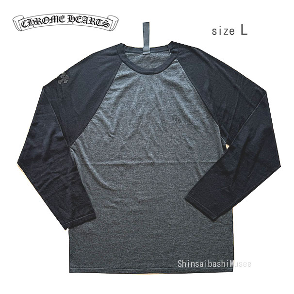 ≪新品≫ 正規品 クロムハーツ メンズ MIXED EMOTIONS ロング Tシャツ グレー ブラック L シルク コットン 黒 ≪BrandNew≫ Chrome Hearts Mens Long T-Shirt Gray Black Size L Silk cotton Black L Size Authentic