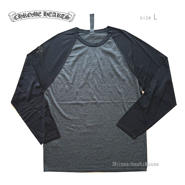 ≪新品≫ 正規品 クロムハーツ メンズ MIXED EMOTIONS ロング Tシャツ グレー ブラック L シルク コットン 黒 ≪BrandNew≫ Chrome Hearts Mens Long T-Shirt Gray Black Size L Silk cotton Black L Size Authentic