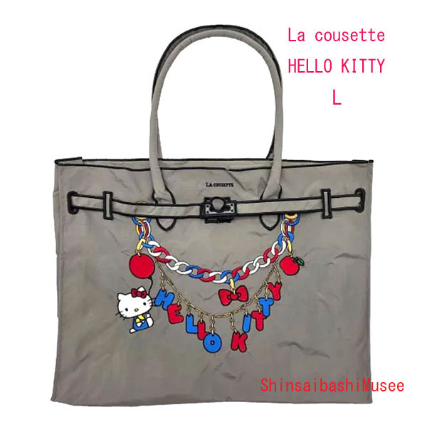 ≪Brand new≫ LA COUSETTE HELLO KITTY CHARM / New Classical Eco Bag L GLAY ≪ 新品 ≫ LA COUSETTE ラクゼット ハローキティ チャーム デザイン ニュークラシックエコバッグ L グレー トートバッグ 