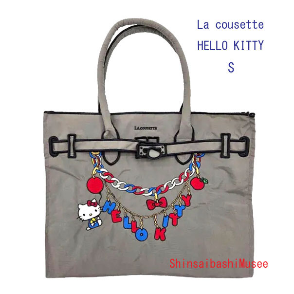 ≪Brand new≫ LA COUSETTE HELLO KITTY CHARM / New Classical Eco Bag S GLAY ≪ 新品 ≫ LA COUSETTE ラクゼット ハローキティ チャーム デザイン ニュークラシックエコバッグ S グレー トートバッグ