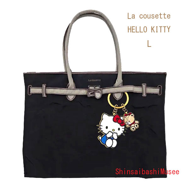  ≪Brand new≫ LA COUSETTE HELLO KITTY KEY RING / New Classical Eco Bag L BLACK  ≪ 新品 ≫ LA COUSETTE ラクゼット ハローキティ キーリング デザイン ニュークラシックエコバッグ L ブラック 黒 トートバッグ