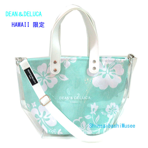 ≪ 新品 ≫DEAN＆DELUCA ディーンアンドデルーカ ハワイ限定 DDH ハイビスカス 3WAY クリア トート バッグ グリーンミント≪Brand new≫DEAN & DELUCA DDH Hibiscus Hawaii Limited Edition 3Way Clear Tote Bag GreenMint