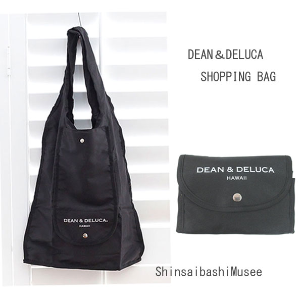≪ 新品 ≫DEAN＆DELUCA ディーンアンドデルーカ ハワイ限定 DDH ショッピング バッグ 折りたたみ エコバッグ ブラック 黒 ≪Brand new≫DEAN & DELUCA Hawaii Exclusive DDH Foldable Eco Shopping Bag eco Black