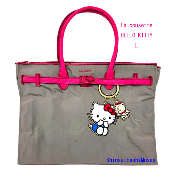 ≪Brand new≫ LA COUSETTE HELLO KITTY KEY RING / New Classical Eco Bag L GLAY ≪ 新品 ≫ LA COUSETTE ラクゼット ハローキティ キーリング デザイン ニュークラシックエコバッグ L グレー トートバッグ