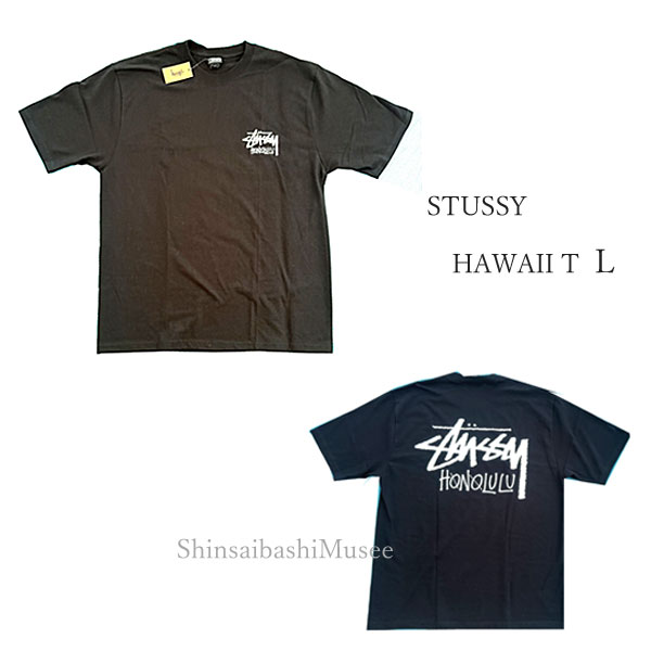 ≪新品≫正規品 Stussy ステューシー ハワイ限定 STOCK HONOLULU TEE ホノルル Tシャツ 黒 ブラック 白 Lサイズ ≪Brand new≫ STUSSY Hawaii Exclusive Honolulu T-Shirt Black White Size L Authentic