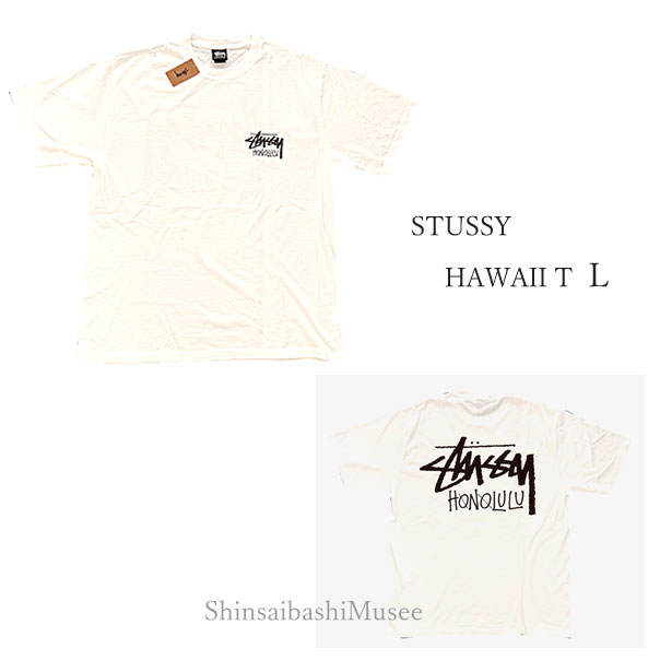 ≪新品≫正規品 Stussy ステューシー ハワイ限定 STOCK HONOLULU TEE ホノルル Tシャツ 白 ホワイト 黒ロゴ Lサイズ ≪Brand new≫ STUSSY Hawaii Exclusive Honolulu T-Shirt White Black Size L Authentic
