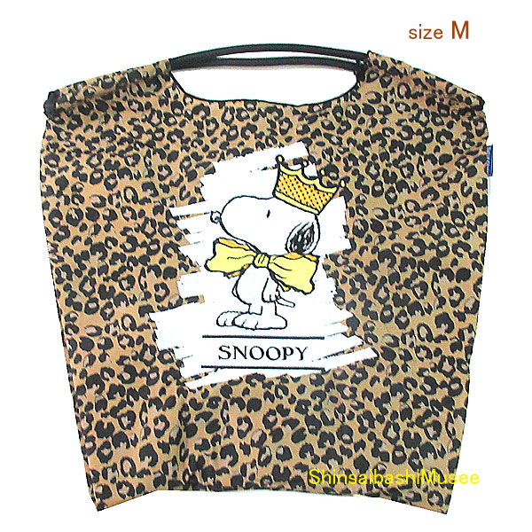 ≪ 新品 ≫ボールアンドチェーン スヌーピー クラウン トートバッグ レオパード ベージュ M エコ ピーナッツ ≪Brand new≫Ball&Chain Snoopy Crown Tote Bag Leopard Beige M Eco Peanuts Bag