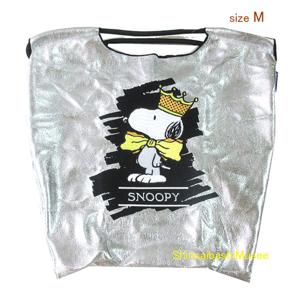 ≪ 新品 ≫ボールアンドチェーン スヌーピー クラウン トートバッグ シルバー M エコ ピーナッツ ≪Brand new≫Ball&Chain Snoopy Crown Tote Bag Silver M Eco Peanuts Bag