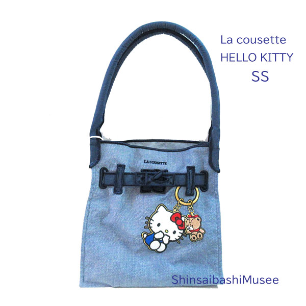 ≪ 新品 ≫ LA COUSETTE ラクゼット ハローキティ キーリング デザイン ニュークラシックエコバッグ SS デニム トートバッグ ≪Brand new≫ LA COUSETTE HELLO KITTY KEY RING / New Classical Eco Bag SS DENIM 