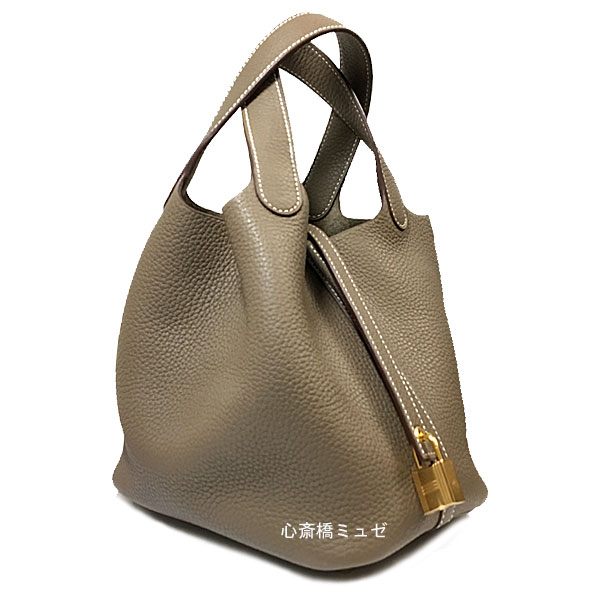 ☆ HERMES エルメス空箱ピコタンロック18用即日発送☆