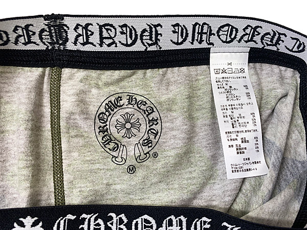 正規品 新品 CHROMEHEARTS クロムハーツ レギンス レディース Mサイズ 