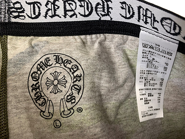 クロムハーツ★迷彩レギンス★正規品★レディースSサイズ 楽天市場】≪Brand new≫ CHROME HEARTS Ladys Leggings