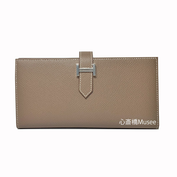≪ 新品 ≫ HERMES　エルメス　ベアンスフレ エプソン エトゥープ シルバー金具 ロング ウォレット 長財布 箱 リボン ラッピング U刻印 HERMES Bearn Souffle Epson　Etope Silver Backle long walette
