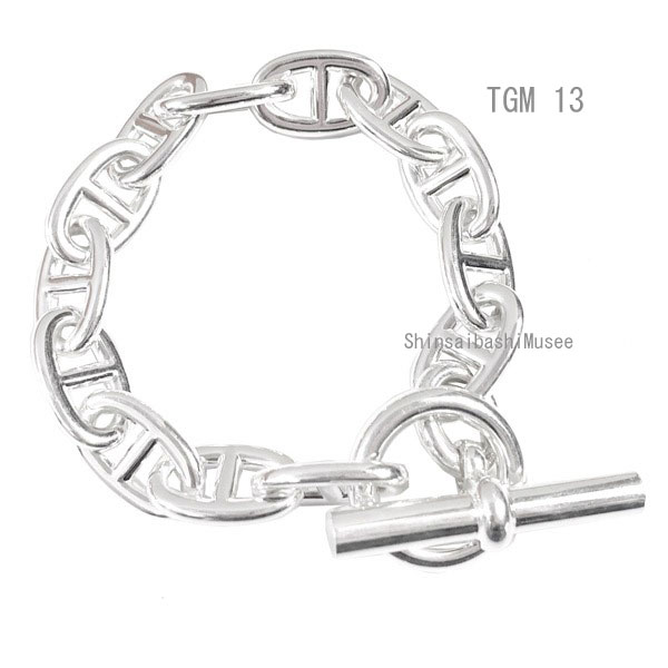 《 新品 》 エルメス シェーヌダンクル TGM 13M コマ シルバー製 シルバーチェーン ブレスレット バングル HERMES 箱　リボンのラッピング Chaine Dancre 13M Silver