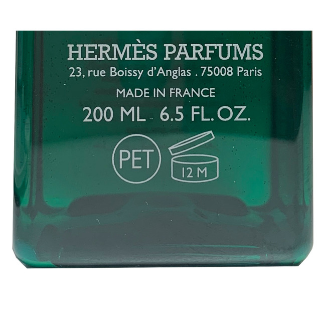 ≪ 新品 ≫ 送料無料 エルメス シャワージェル 《 オードランジュ