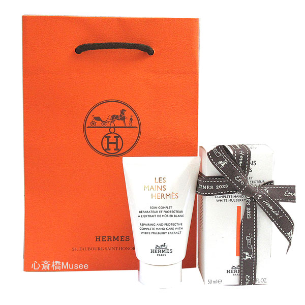 ≪ 新品 ≫ 送料無料 HERMES エルメス ハンドクリーム レマン ハンドケアクリーム 50ML ミニ ラッピング ラッピング 箱 ショッパー付き プレゼントに
