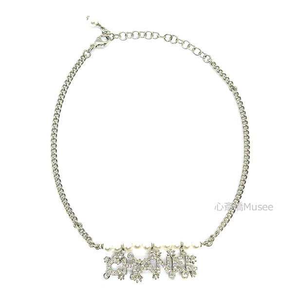 ≪新品≫ CHANEL シャネル CCマーク チョーカー ネックレス　ABA417 B10535 NN148 CHANELロゴ パール シルバー チェーン ラインストーン ココ 箱 リボン ラッピング