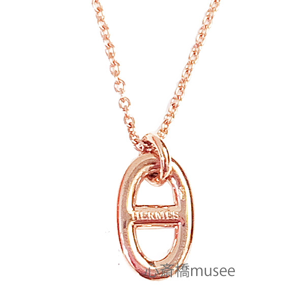 HERMES Lima リマ ペンダントトップ ネックレス HERMES Lima necklace vintage SV925 エルメス リマ ネックレス