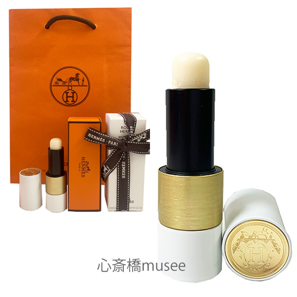  ≪ 新品 ≫ HERMES エルメス リップバーム 「ルージュ エルメス ボーム ドゥ ソワン コンプレ レ レーブル リップバーム」ノーカラー ラッピング 箱 リボン ショッパー≪Brand new≫ HERMES Rouge Hermes Lip care balm Colorless Wrapping Box Ribbon Shopper for Gift