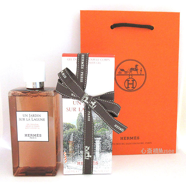 ≪ 新品 ≫ 送料無料 エルメス　シャワージェル 《 ラグーナの庭 》 ヘア ＆ ボディ シャワージェル HERMES UN　SUR LA LAGUNE ラッピング リボン　ショッパー付き プレゼントに