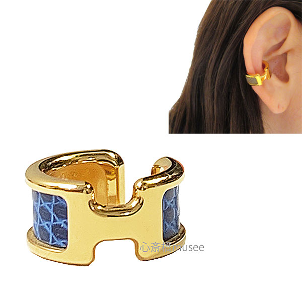 《 新品 》 エルメス イヤーカフ オランプ PM ブルーサフィール リザード ゴールド HERMES ear cuff olympe PM Blue saphir Lizard / Gold 箱　リボン ラッピング ピアス　イヤリング　
