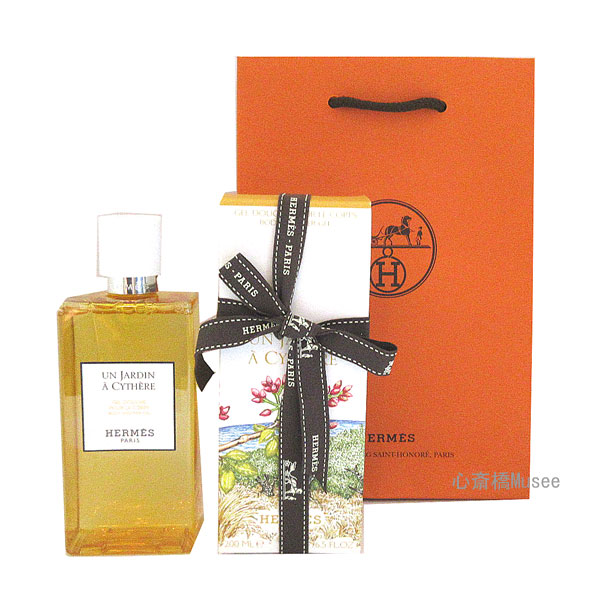 ≪ 新品 ≫ 送料無料 エルメス　シャワージェル 《 シテールの庭 》 ヘア ＆ ボディ シャワージェル HERMES UN JARDIN A CYTHERE ラッピング リボン　ショッパー付き プレゼントに