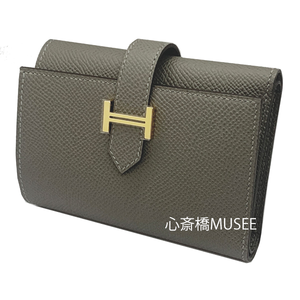 ≪ 新品 ≫ HERMES　エルメス　ベアン コンビネ 三つ折り ミニ財布 グリメイヤー ゴールド金具 エプソン 箱 リボン ラッピング ベアンミニ B刻印 HERMES Bearn Combine Gris Meyer Gold Backle Epson 2023年製造