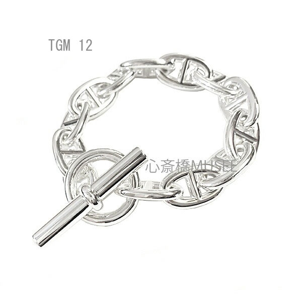 《 新品 》 エルメス シェーヌダンクル TGM 12コマ シルバー製 シルバーチェーン ブレスレット バングル HERMES 箱　リボンのラッピング Chaine Dancre Silver TGM 12M