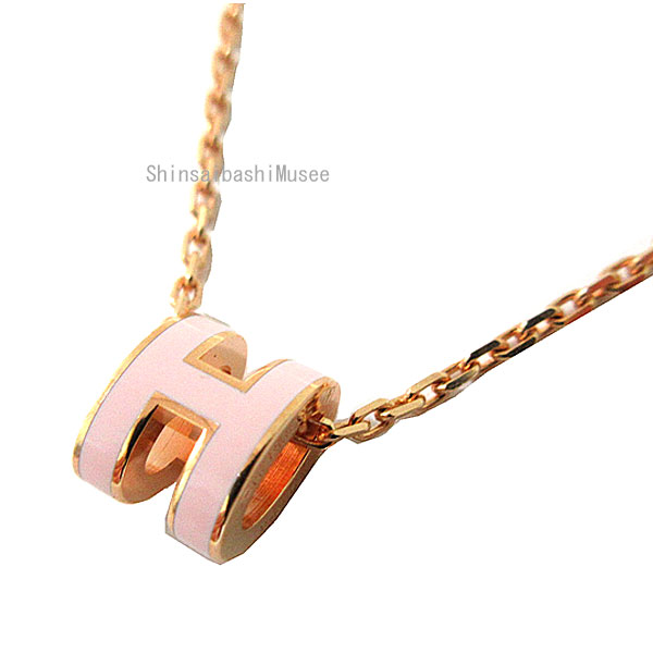 《 新品 》 エルメス ペンダント ミニ ポップアッシュ ネックレス POP.H ピンク ローズゴールド 箱 リボン ラッピング 《 Brand new 》HERMES Pendant Mini Pop H Necklace POP.H Pink Rose Gold Box Ribbon Wrapping