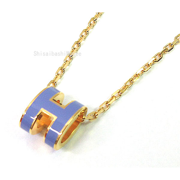 ≪ 新品 ≫エルメス ペンダント ミニ ポップアッシュ ネックレス POP.H ライラック ゴールド 箱 リボン ラッピング≪ Brand new ≫HERMES Pendant Mini Pop H Necklace Lilac Gold Box Ribbon Wrapping