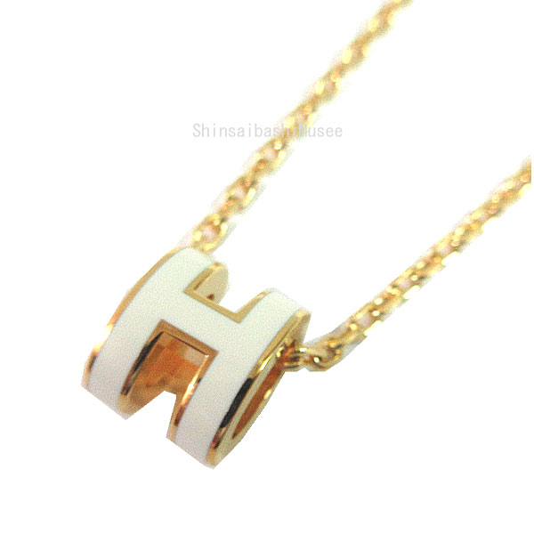 ≪ 新品 ≫エルメス ペンダント ミニ ポップアッシュ ネックレス POP.H ホワイト ブラン 白 ゴールド 箱 リボン ラッピング≪ Brand new ≫HERMES Pendant Mini Pop H Necklace POP.H White Blanc Gold Box Ribbon Wrapping