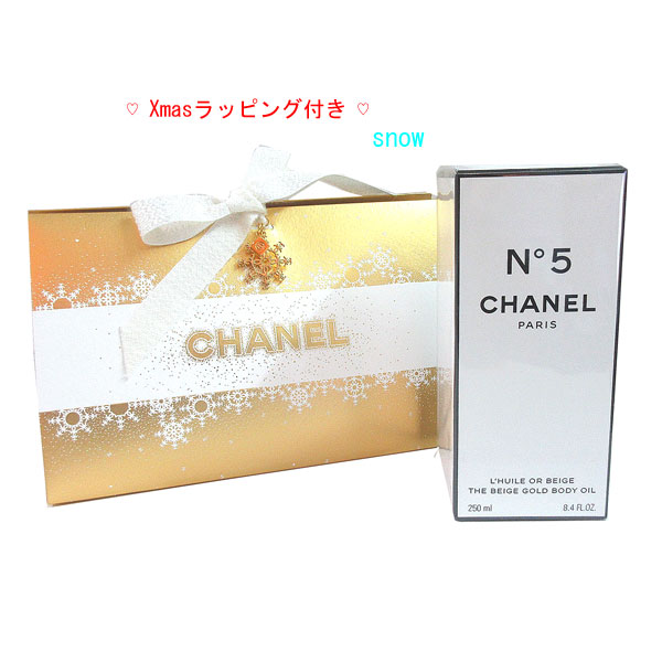 ≪新品≫ シャネル 2024年 クリスマスコフレ N°5 ベージュゴールド