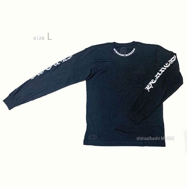 ≪新品≫ 正規品 クロムハーツ メンズ ロングスリーブ Tシャツ