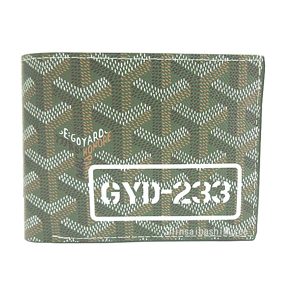 ≪新品≫正規品 GOYARD ゴヤール 2025年限定 ヴィクトワール ウォレット 二つ折り財布 カーキ マーカージュ カード 箱 リボン ショッパー≪Brand new≫ GOYARD 2025 Limited Edition Victor Wallet Bi-fold Wallet Khaki Markage Card Box Ribbon Shopper Genuine  