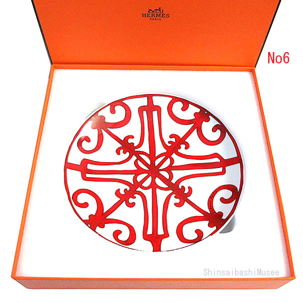 ≪新品≫HERMES エルメス ガダルキヴィール シリーズ パンプレート 1枚 17cm No6 皿 デッシュ プレート GUADALQUIVIR White / Red プレゼント 箱　レア！ ホワイト/レッド 赤 白