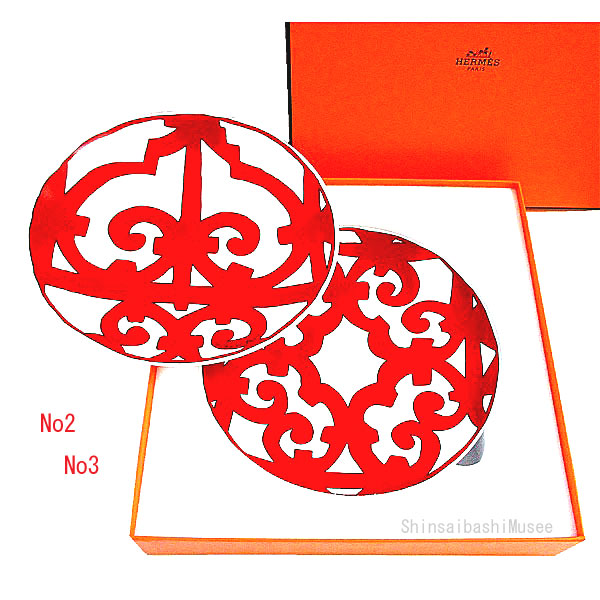 ≪新品≫HERMES エルメス ガダルキヴィール シリーズ パンプレート ペア 17cm No2/ No3 セット 皿 デッシュ プレート GUADALQUIVIR White / Red プレゼント 箱　レア！ ホワイト/レッド 赤 白