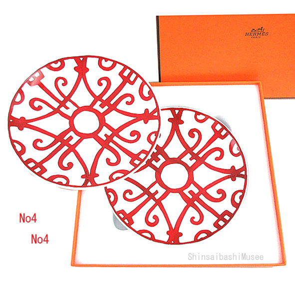 ≪新品≫エルメス ガダルキヴィール シリーズ パンプレート ペア 17cm No4 / No4 ラッピング 箱 リボン ショッパー付き プレゼントに