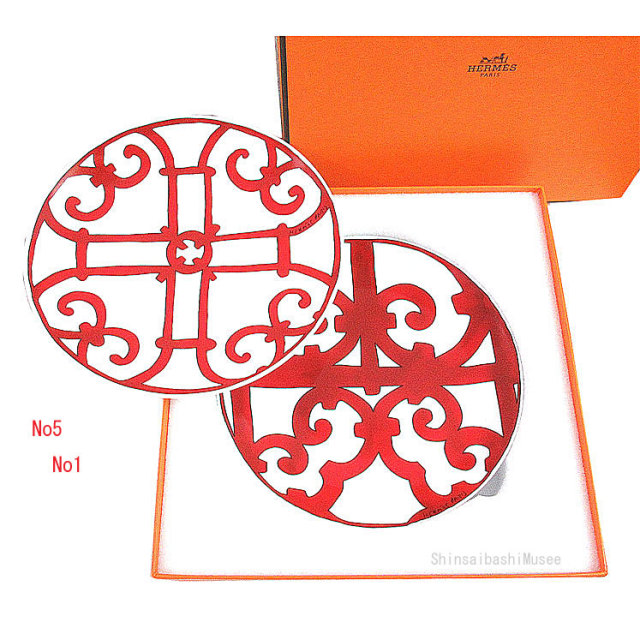 ≪新品≫エルメス ガダルキヴィール シリーズ パンプレート ペア 17cm No1 / No5 ラッピング 箱 リボン ショッパー付き プレゼントに≪Brand new≫ HERMES GUADALQUIVIR set of 2 bread and butter plates (No1 / No5) White / Red 