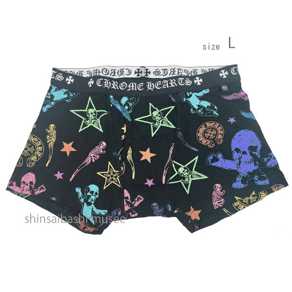 ≪Br《新品》CHROMEHEARTS クロムハーツ SHORT BOXER ショート ボクサー パンツ マルチカラー 黒 マルチ/ブラック Lサイズ メンズ 箱 正規品 