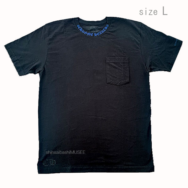 ≪新品≫正規品 クロムハーツ 2025年 メンズ Tシャツ 黒 ブラック ネックロゴ 青 ブルー Lサイズ